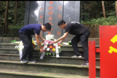 緬懷革命先烈，重溫紅色記憶