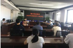 慰問退役軍人 傳達濃濃關(guān)懷 